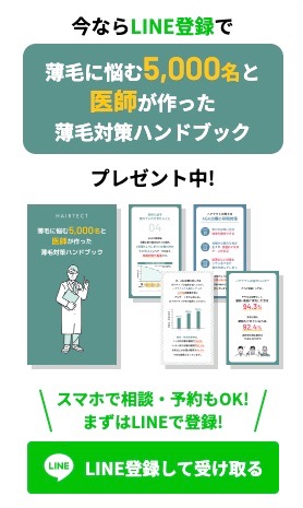 AGA Guidebook