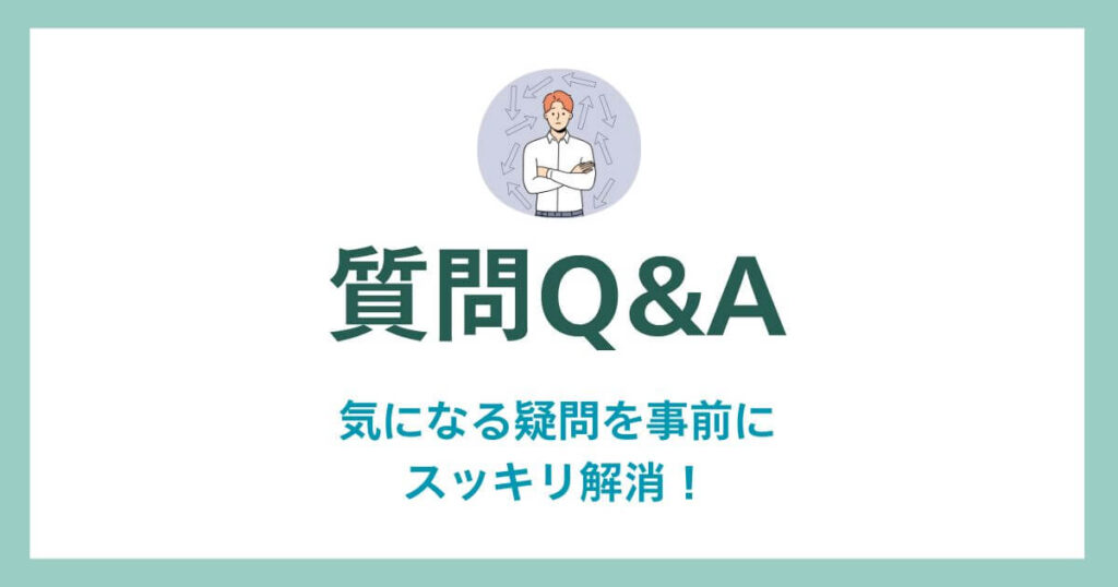 Questions Q&A